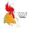 Thánh Lễ Giao Thừa Kết Thúc Năm Âm Lịch 2017 (Đinh Dậu)