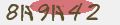 Mã bảo mật