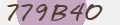 Mã bảo mật