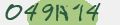 Mã bảo mật